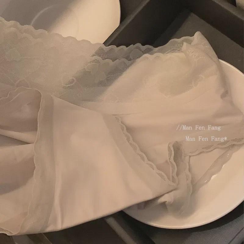 Silk Love Ice-Silk Seamless Breathable Women's Mid-Waist Briefs