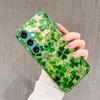 Кристальное качество Чехол-четырехлистник Чехол из стекла для Samsung Galaxy S26 S25 S24 S23 S22 FE Ultra Plus Изысканный