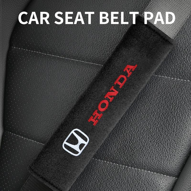 Rbnzy1 1/2 шт. Мягкая накладка на ремень безопасности автомобиля для Honda Mugen Power Civic Accord CRV Hrv Jazz Аксессуары