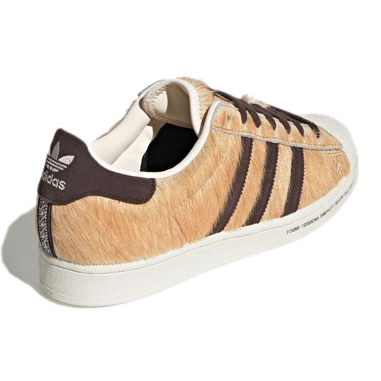 Atmos x adidas Superstar Хатико Унисекс Кроссовки Коричневый Фокус-оранжевый Темно-коричневый GW3471