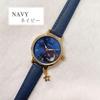 Часы Fragola Moon Date Watch NV Ladies Blue [Подписаться] N00423S-1