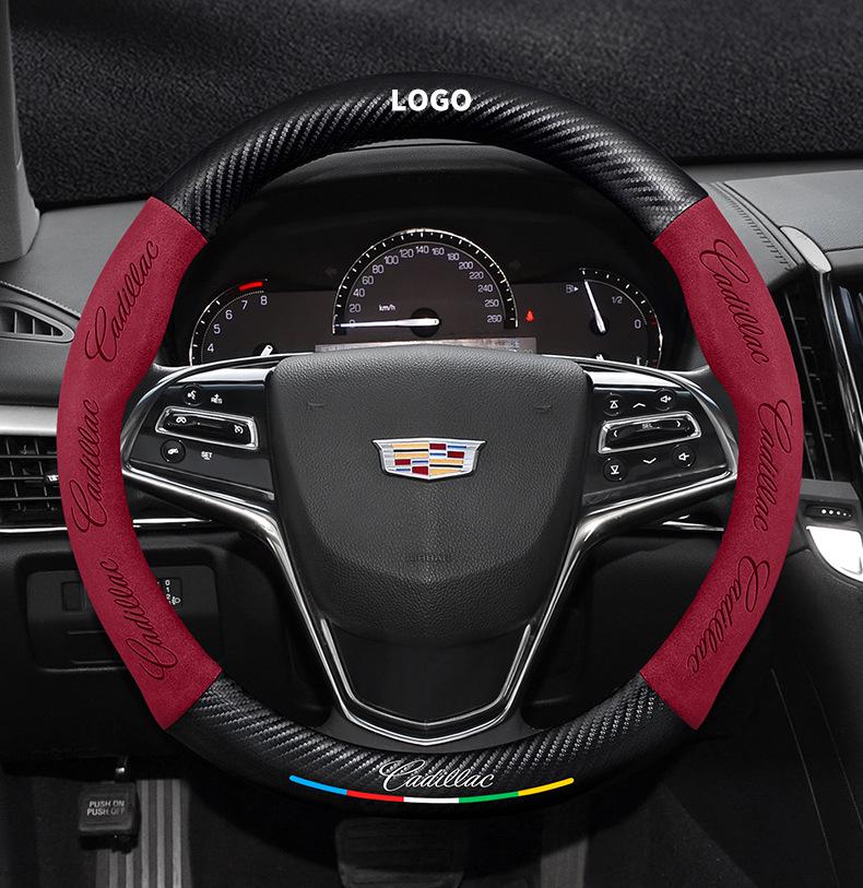 Cadillac ATSL Suede Carbon Fiber Steering Wheel Cover (2014-2017) Ultra-Thin