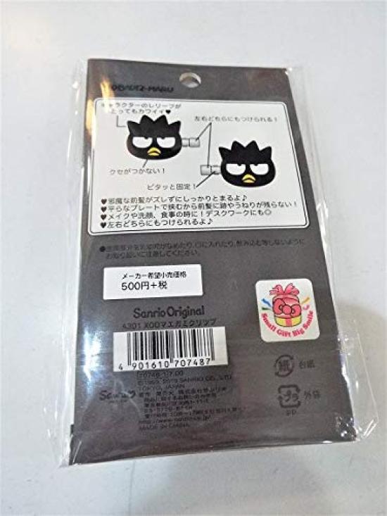 Sanrio Bangs Clip Accessory Hairpin Black Goods Badtz-Maru Badtz-Maru