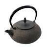 Nambu Ironware Iron Kettle Hiramaru Arale Black Iron Lid 1.2L