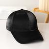 Summer Satin Baseball Cap Female Simulation Silk Satin Cap Breathable Hardtop Baseball Cap Sun Cap Versatile