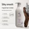 Puxie Amino Acid Hair Conditioner