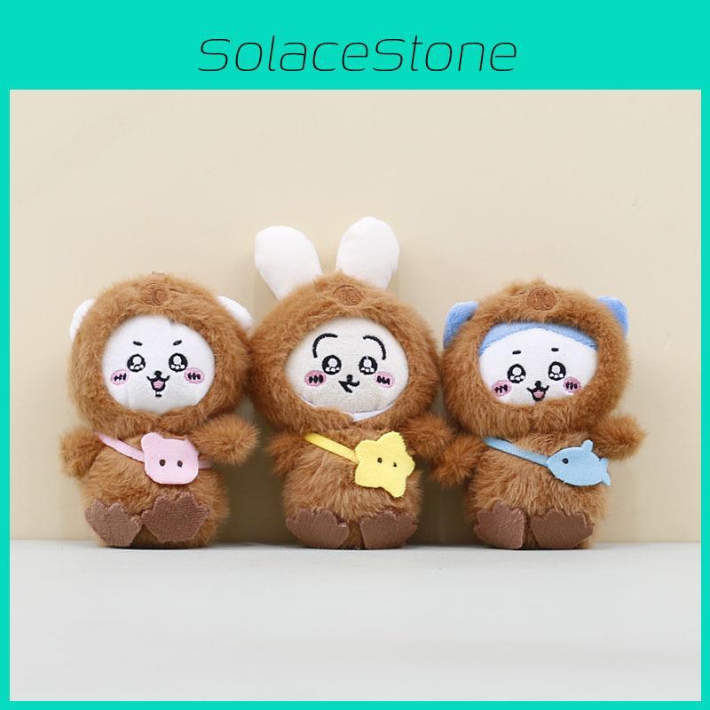 Capybara Chiikawa Hachiware Plush Pendant Doll Keychain Children Decoration Gift