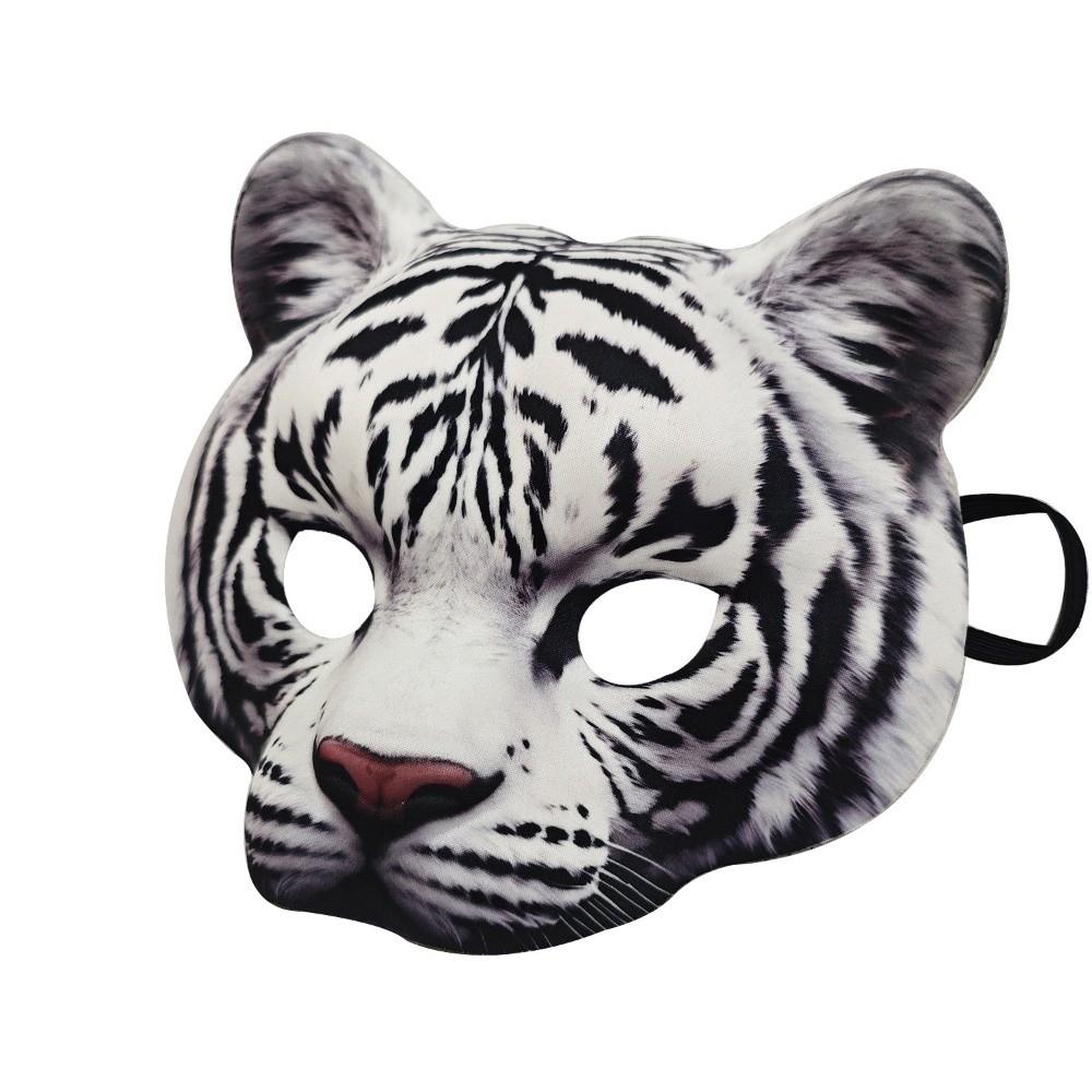 Party Props Halloween Werewolf Mask Wolf Animal Half Face Mask Creative Tiger EVA Mask  Unisex