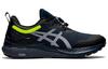 Asics Гель Keyano 28 Шило Французский синий Черный Безопасный желтый 1011B309-400
