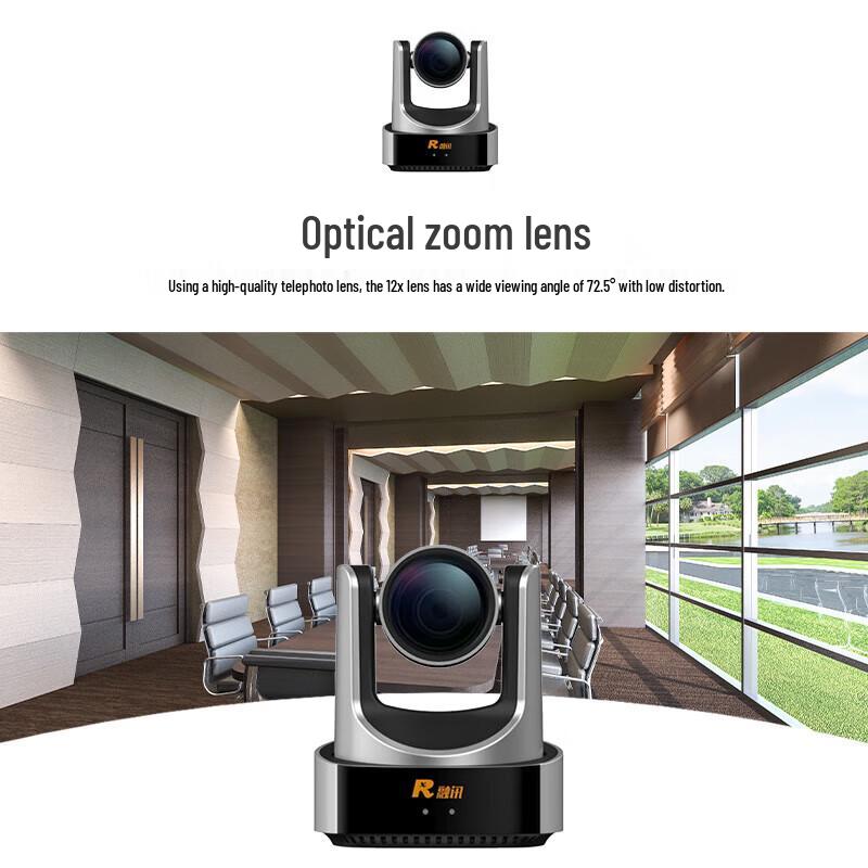 Rongxun RX VC51A-12 HD 12x Optical Zoom Video Conferencing Camera (CN version)