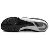 Nike Zoom Rival Multi Черный Светло-серый DC8749-001