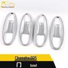 BAIC Changhe Q25 Door Bowl Electroplated Anti-Scratch Protective Stickers