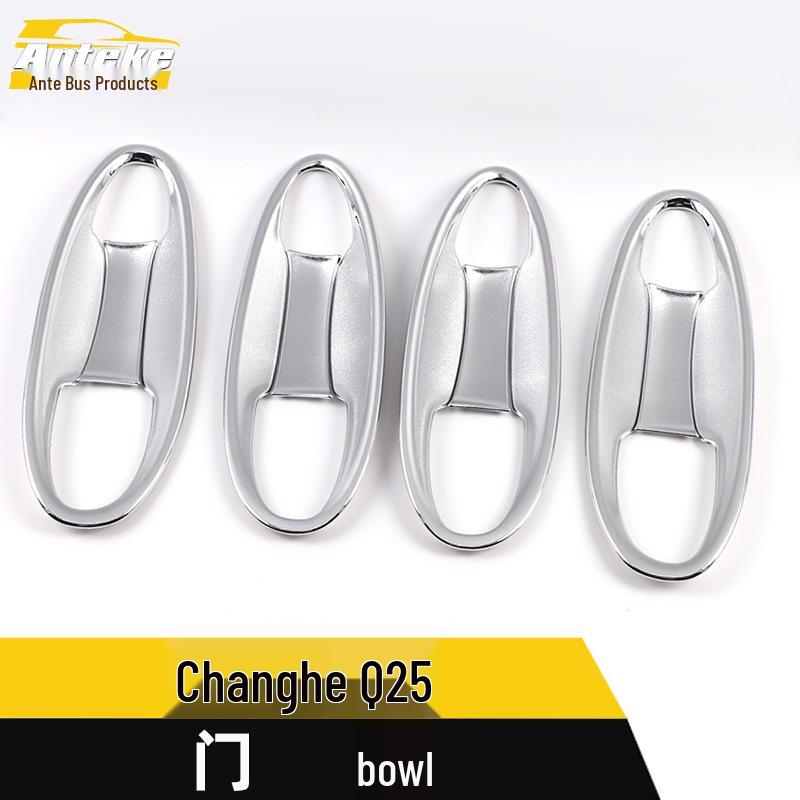 BAIC Changhe Q25 Door Bowl Electroplated Anti-Scratch Protective Stickers