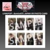 ПРЕДЗАКАЗ LYNKPOP Stray Kids Мировой Тур dominATE JAPAN VR ОГРАНИЧЕННАЯ ОФИЦИАЛЬНАЯ ФОТОКАРТОЧКА