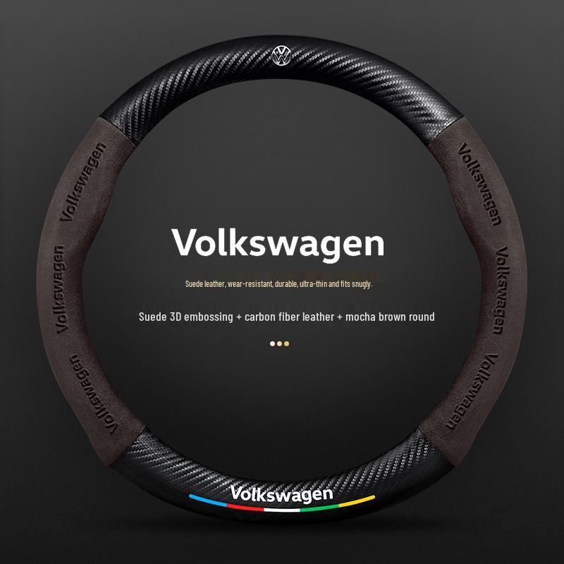 Чехол на руль Volkswagen: Совместимо с моделями Lavida, Sagitar, Bora, POLO, T-Roc, CC, Lamando и Magotan