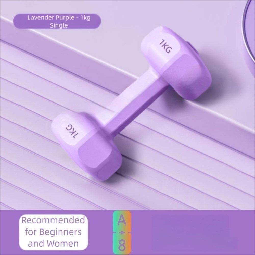 Водонепроницаемая гиря ПВХ Маленькая гантель Высококачественный фитнес-набор гантелей Домашнее оборудование