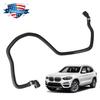 Новый шланг верхний патрубок входа воды радиатора отопителя для BMW G02 X4 -2024 17127535528