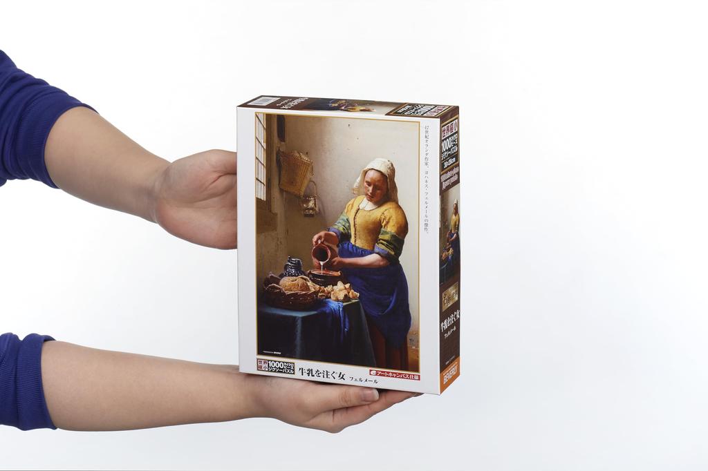 in Beverly 1000 Jigsaw The Milkmaid x 38 [Made Japan] Micro-Piece Puzzle (26 cm) 1000M-019