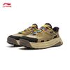 Li-Ning Xingtu 2 Унисекс Модные Повседневные Кроссовки