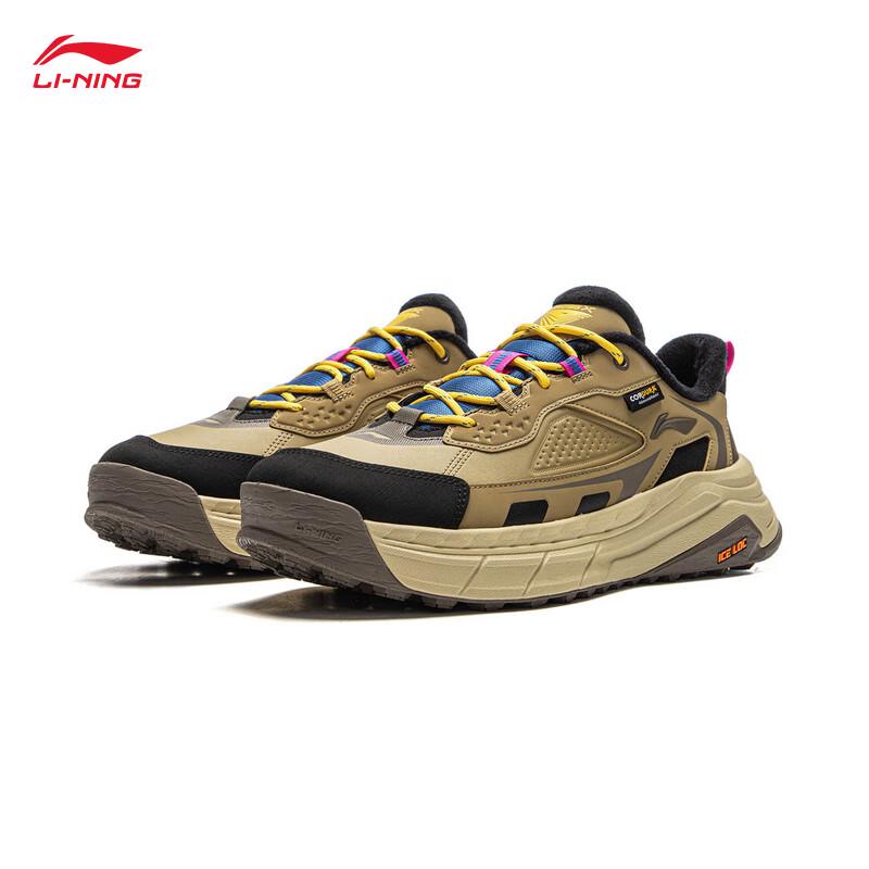Li-Ning Xingtu 2 Унисекс Модные Повседневные Кроссовки