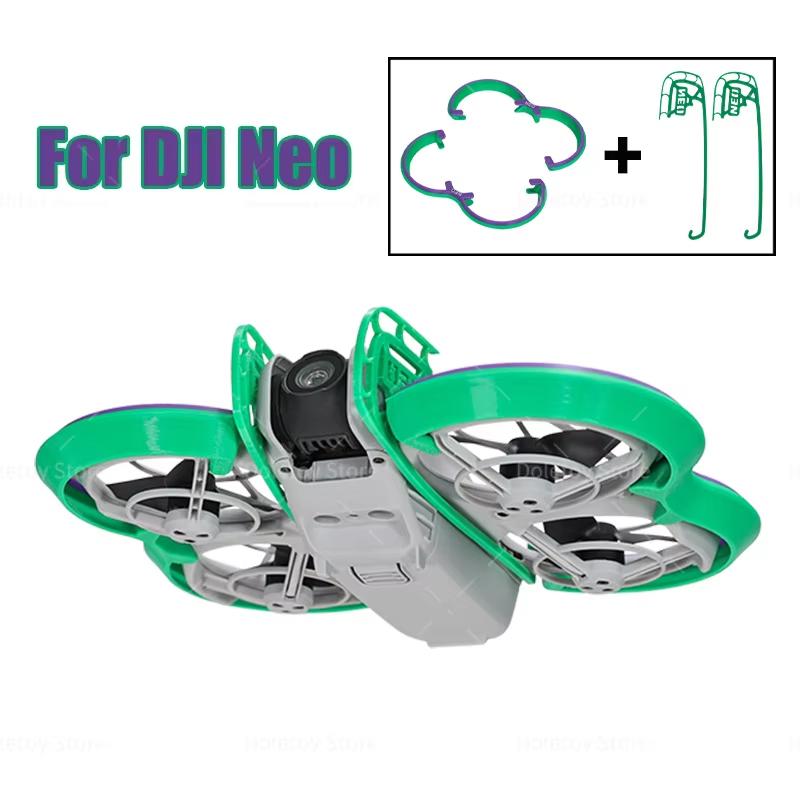 Propeller Guard Protector for DJI Neo 3D printed Drone Bumper Fuselage Housing Head Protector Lightweight Accessories