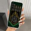 Мусульманский Ислам Бисмиллях Аллах Чехол для Телефона для Samsung Galaxy A17 A16 A37 A26 A36 A57 A56 A15 A25 A35 A55 A14 A24 A34 A54 A13 A23 A