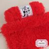 1Pcs 100g Snow Fox Fluff Thread Ball Three Strands Long Fluff Thread Wind Down Crystal Fluff Hand Knitted DIY Hat Blanket Scarf