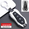 Чехол для ключа Geely для Emgrand GS, Binyue, GL, Xingrui, Boyue Pro, Vision X3/X6