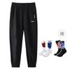 Повседневные брюки Li Ning мужские тонкие спортивные штаны YYKV139-11