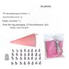 Baking Tools TPU Decorating Bag Sip Set Squeeze Cookie Cake Cream Decorating Solved Bean Noodles Squeeze Bag