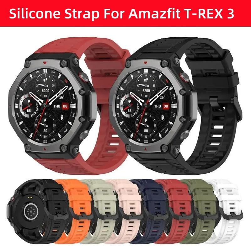 Silicone Strap for Amazfit T-REX 3 Smart Watch Sports Band Original Replacement for Huami T Rex3 Bracelet Belt Accessories TRex 3