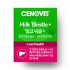 Cenovis Milk Thistle Plus 72 г, 80 таблеток, 1 шт., корейская здоровая пища