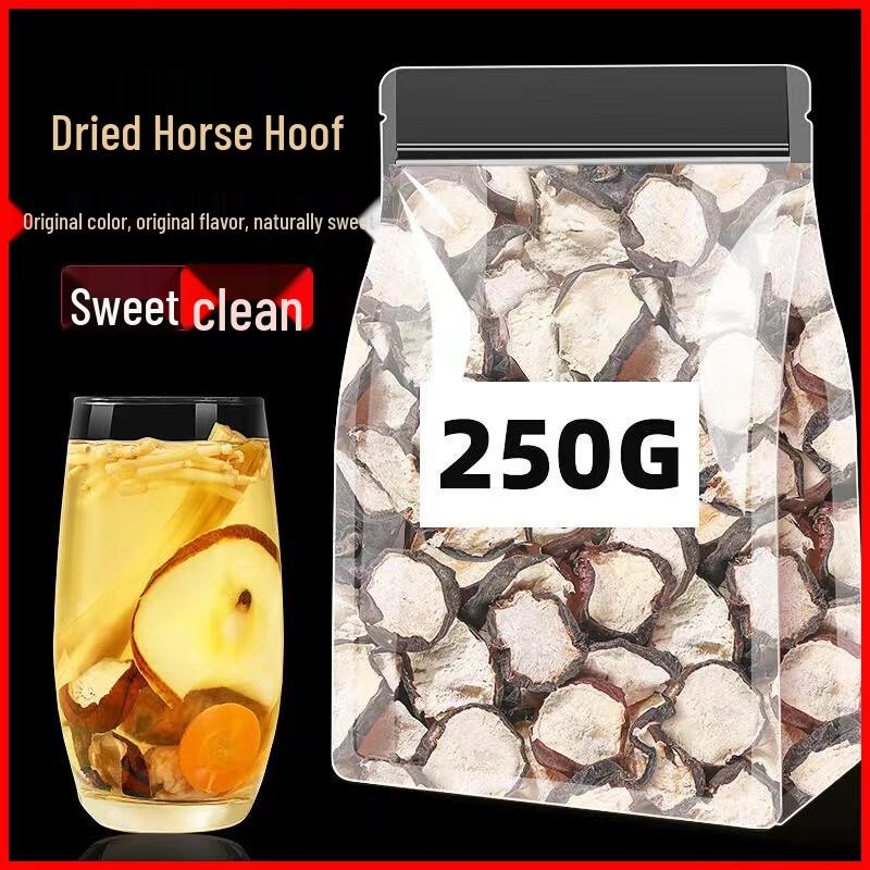 Dried Water Chestnut Slices (250g)