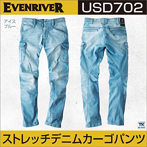 EVEN RIVER Stretch Blast Cargo USD702 49 Ice Blue M All Season