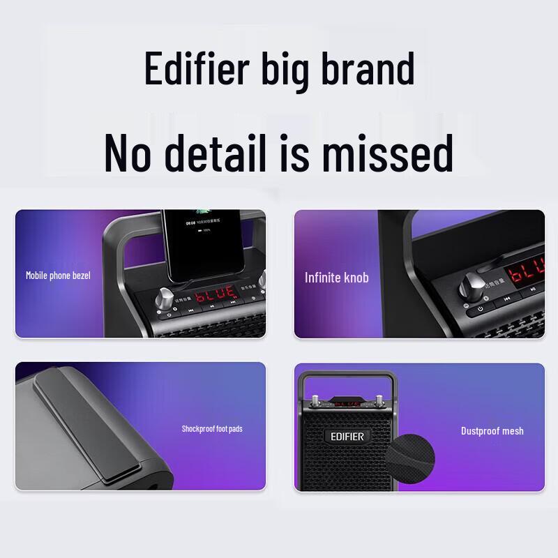 Edifier Портативная Bluetooth-колонка PP205 (Китайская версия)