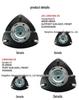 2013 Toyota RAV4 Front Strut Mount R/L 48609-0R040