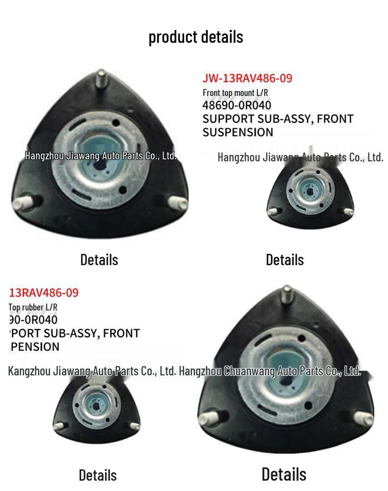 2013 Toyota RAV4 Front Strut Mount R/L 48609-0R040