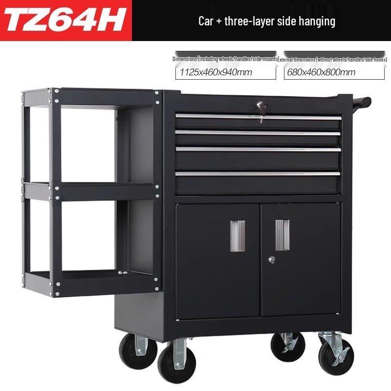 Jun Ding Ying TZ64H+ 3-Layer Mobile Tool Cabinet