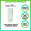 Sum37 Сыворотка Time Energy Bright Luminous 1 мл x 60 шт.