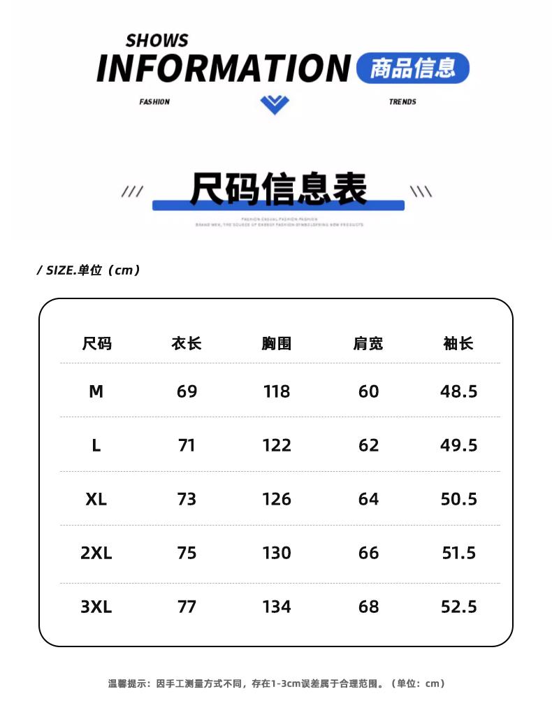 New Chinese style shirt, men's artistic long sleeved ink printed button down shirt, handsome men's Tang suit
