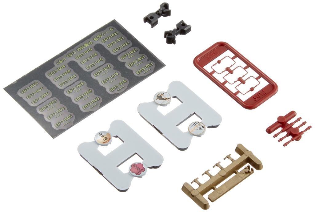 KATO N Gauge ED73 1000 3012 Electric Locomotive Model