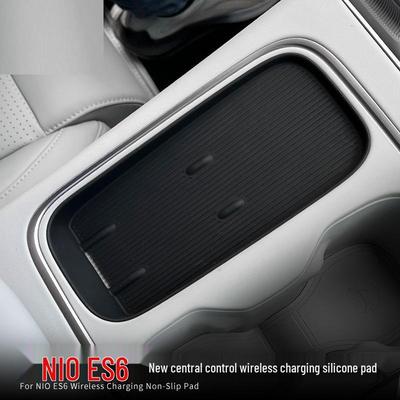 23-24 NIO ES6 Силиконовый противоскользящий коврик для беспроводной зарядки для центральной консоли.
