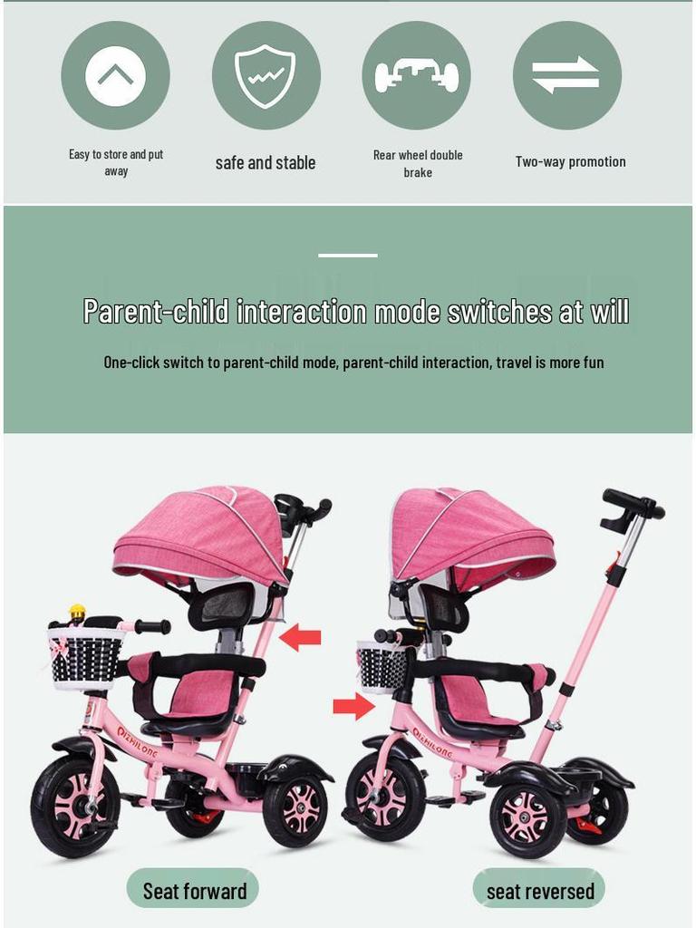 Lightweight Children's Pedal Car Stroller Tricycle for Ages 1-5