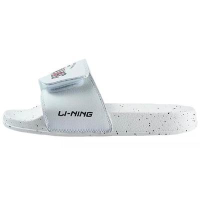 Шлепанцы Li Ning с подошвой из железа и резины Мужские Белые ASDS021-1