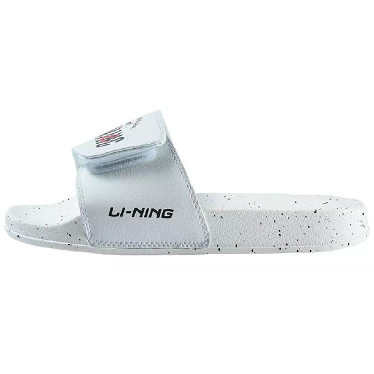 Шлепанцы Li Ning с подошвой из железа и резины Мужские Белые ASDS021-1