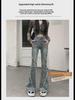 Retro High-Waist Patchwork Flared Jeans for Women - Slim Fit with Raw Edges