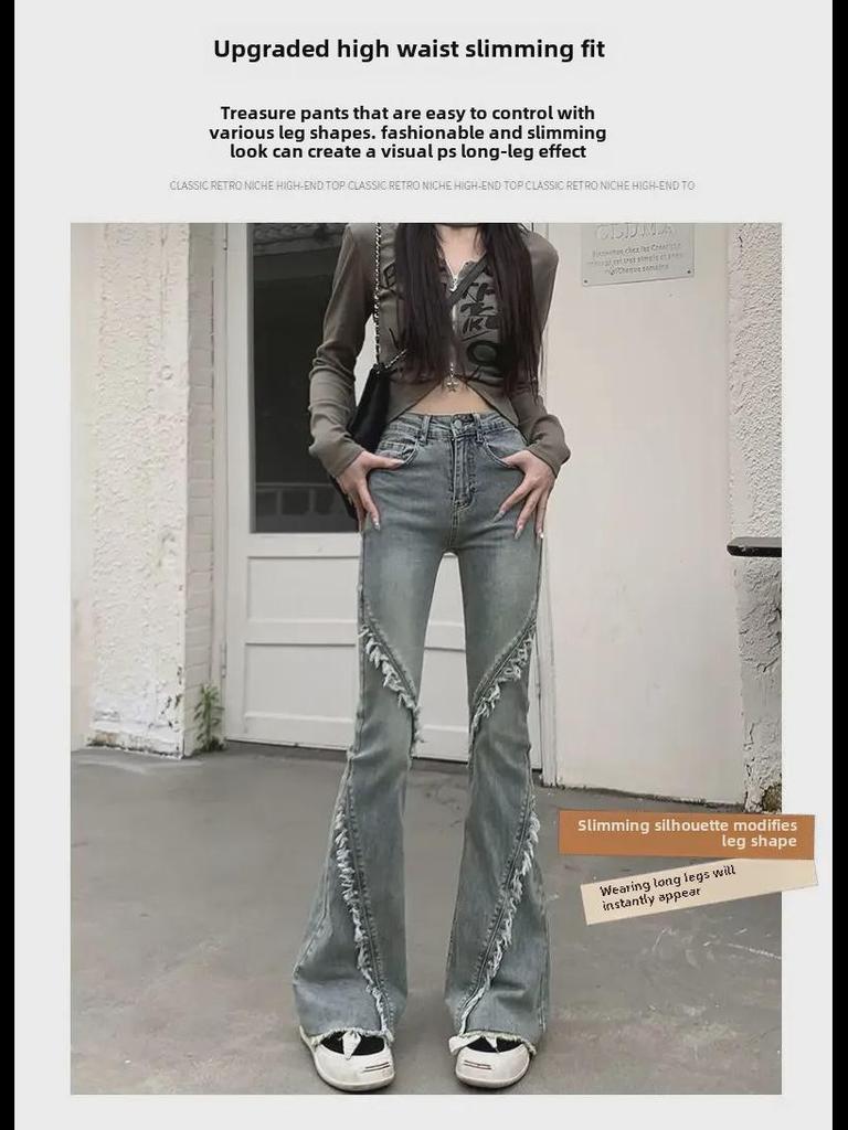 Retro High-Waist Patchwork Flared Jeans for Women - Slim Fit with Raw Edges