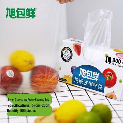 Одноразовые полиэтиленовые пакеты для хранения продуктов Asahibo Fresh