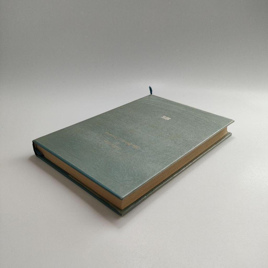 [USED] [With Booklet] World Literature Collection Volume 1 Shakespeare Works Collection Kawade Shobo Shinsha