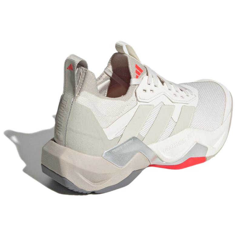 adidas Rapidmove ADV 2 Alumina Lucid Red женские кроссовки кремово-мелово-белые IH5244